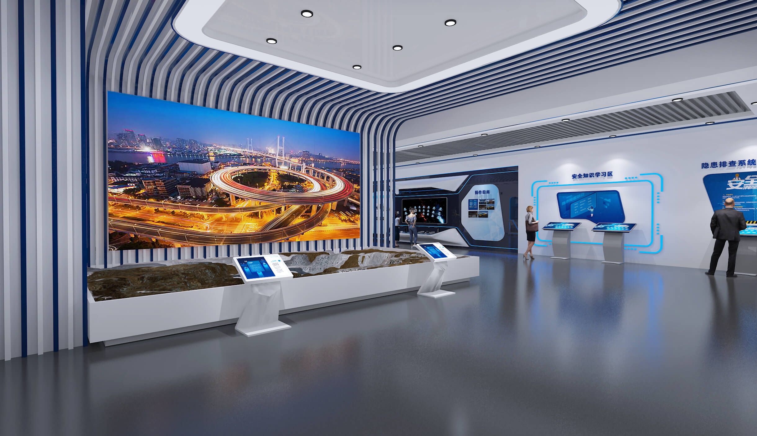 企業(yè)展廳10.jpg