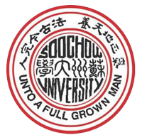 SUZHOU UNIVERSITY